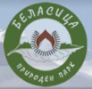 ДИРЕКЦИЯ НА ПРИРОДЕН ПАРК БЕЛАСИЦА